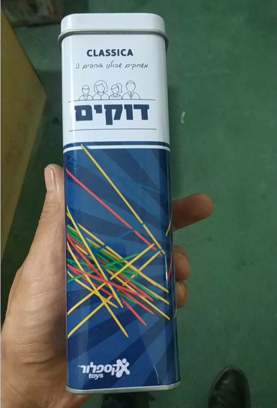 Wooden pick up Sticks game in tin box for kids toys