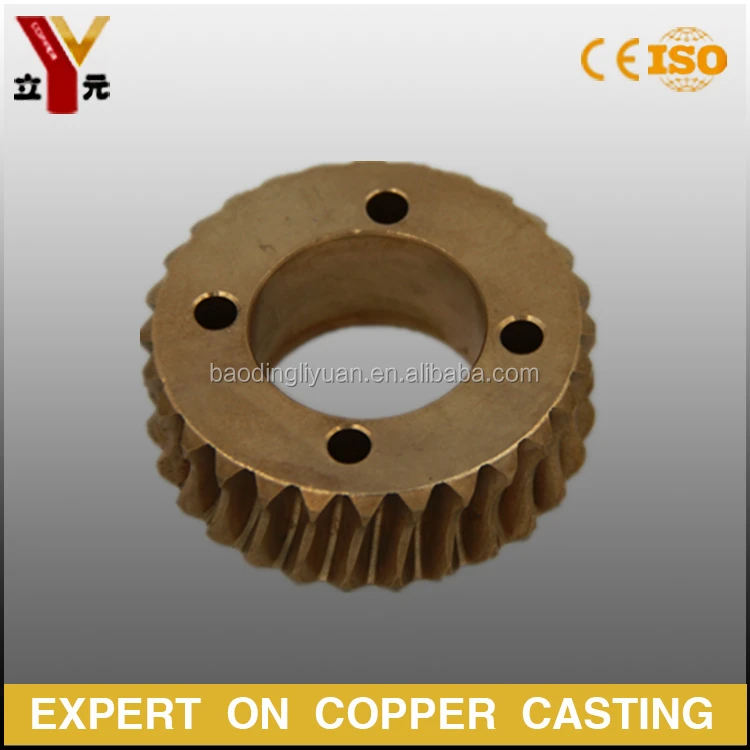 
China bronze casting worm and worm gear 