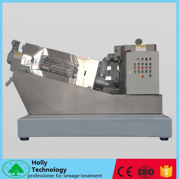 High efficiency wastewater treatment process