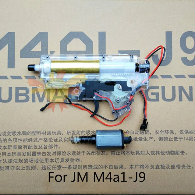 Jin Ming M4A1-J9 Gel Blaster Gun Toy Water Motor Gearbox