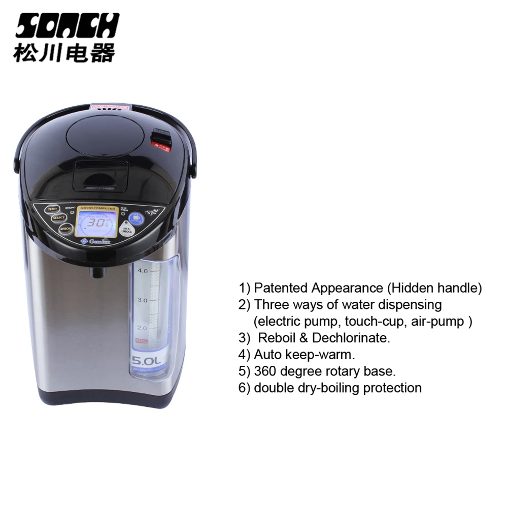 
5.5 Litre Big Thermo Pot Hot Water Boiler Stainless Steel Electric Water Kettle 