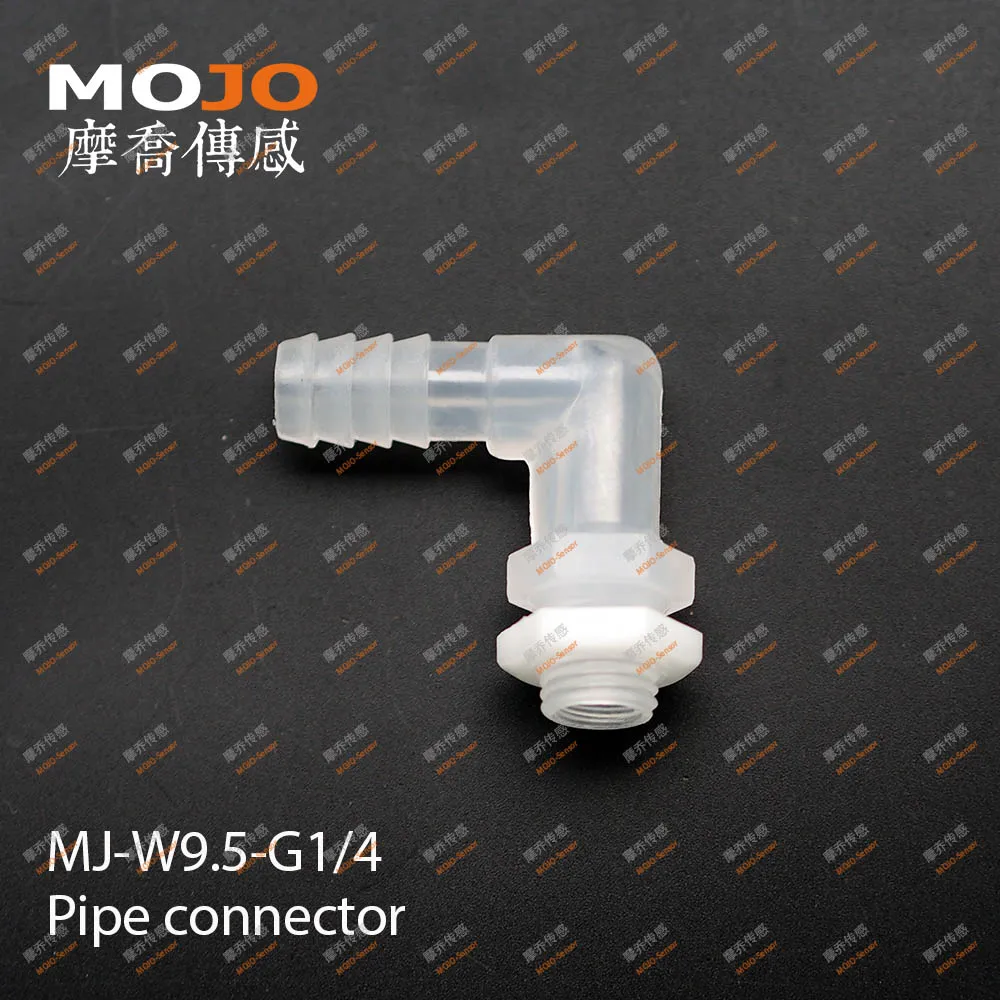 MJ-W9.5-G1/4(With Nuts) Elbow type water hose nipple connector