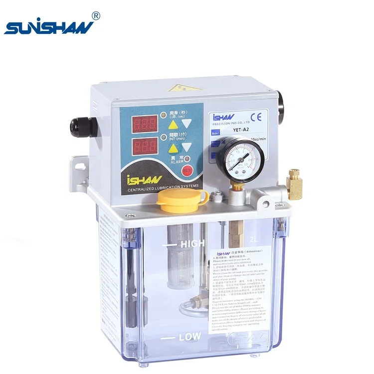 YET-A2 thin oil volumetric OEM CE 2L 3L 4L thin oil 110V 220V lubricator oiler oil machine iSHAN SUNISHAN