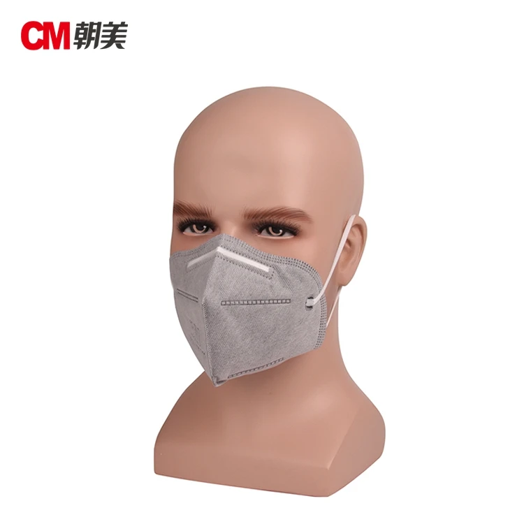 
Fashion Industrial Use Comfortable Antivirus Anti-Dust Cotton Respirator Kn95 Face Mask 