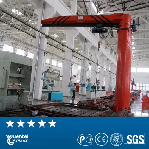 Henan Yuantai 2ton jib crane