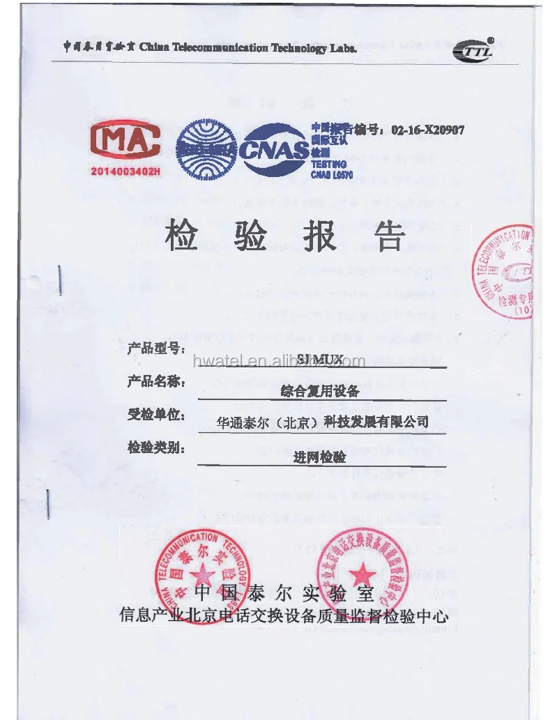 4 FXS FXO Ethernet and RS-232 over e1 pakistan vietnam india approved voice to fiber converter