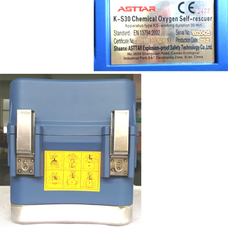 30 минут подземной угольной шахты самоспасательный и портативный горный дыхательный аппарат