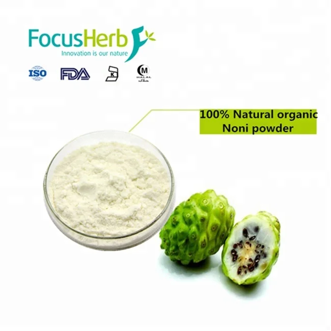 
Factory Supply High Standard 100% Noni Gold Powder 