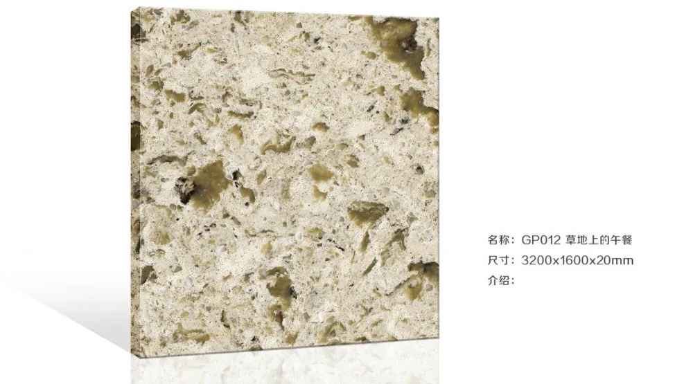 
2cm 3cm jumbo slab calacatta white quartz slab for American market 