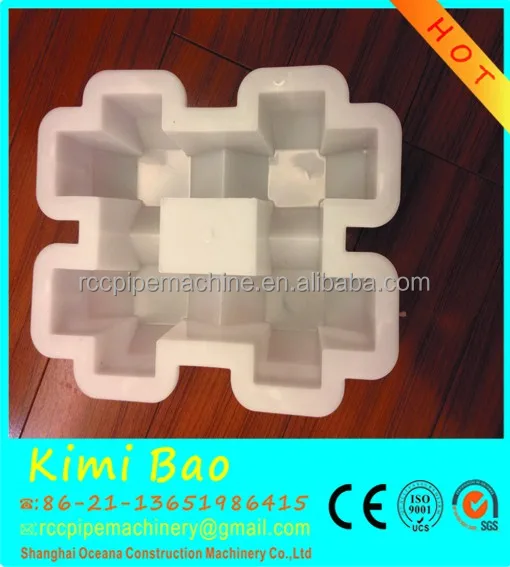 Hot Sale High Quality Mould The Paver Block for Concrete, Design Interlocking Blocks Moule Plastic Vehicle Mould BSF Red/green .