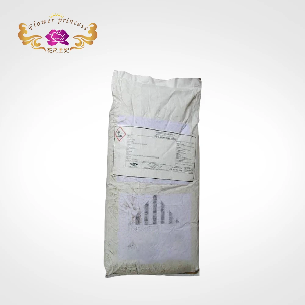 cationic guar gum powder price for transparent liquid detergent