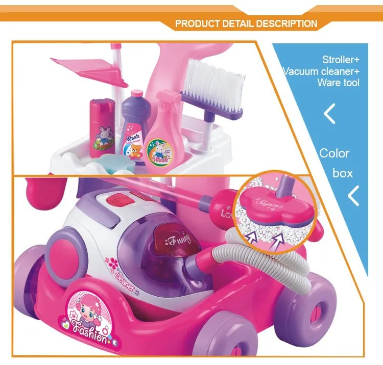 Wholesale Pretend Toy Cleaning Tools kid toy game for children