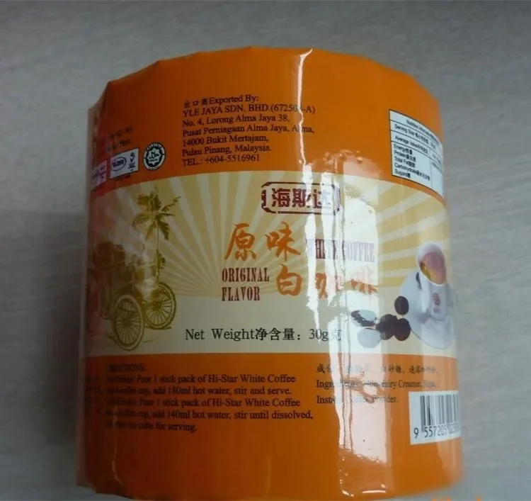 Factory Food Packaging Laminated Custom Printed Plastic Roll Film