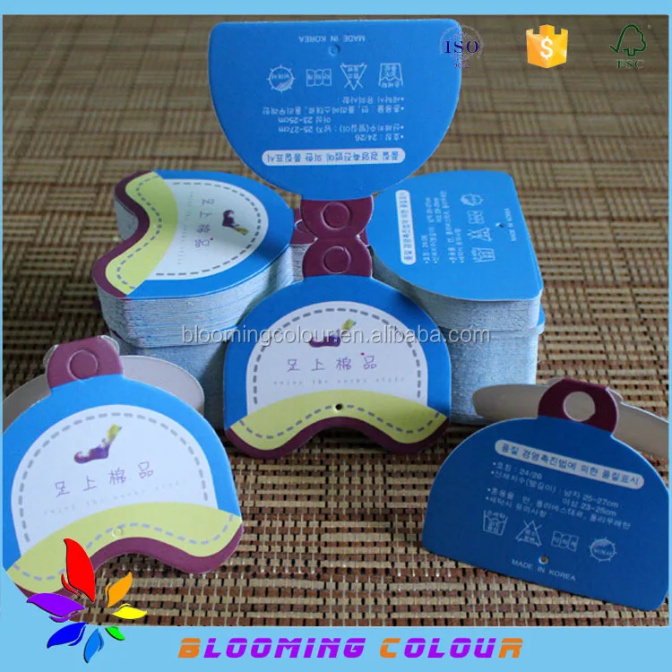 Factory selling custom socks hang tag,printed center folded socks tag