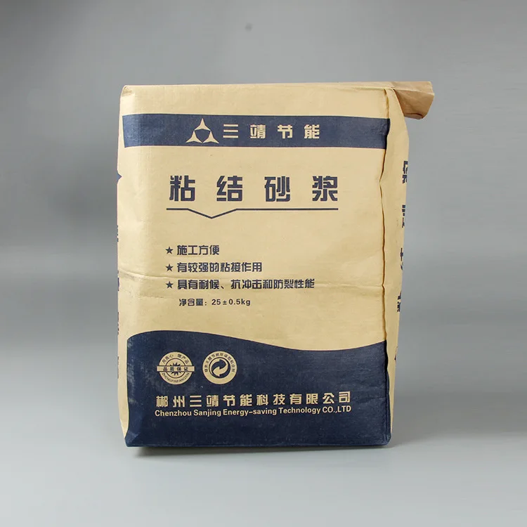 50kg 25kg block bottom valve pp with brown white kraft paper laminated bag for mortar Cement Putty Powder Adhesive