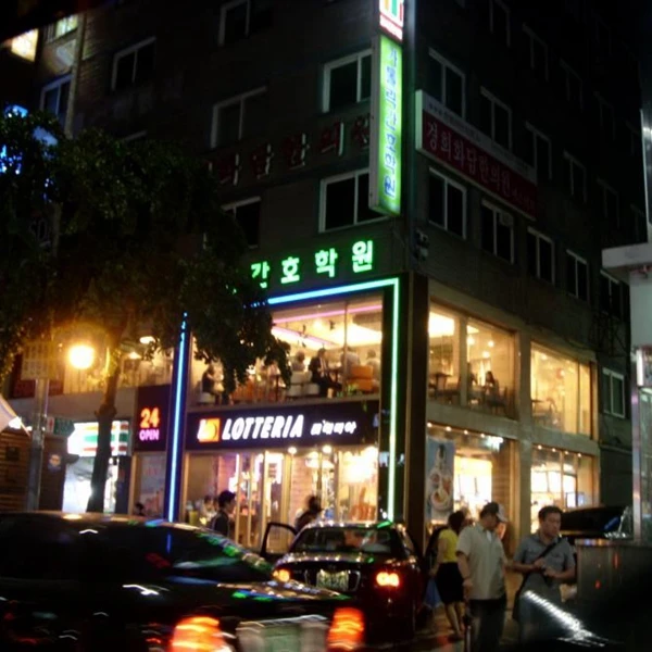 greenhouse roofing material in rolls flat polycarbonate sheets ( Certified manufacturer by SGS )