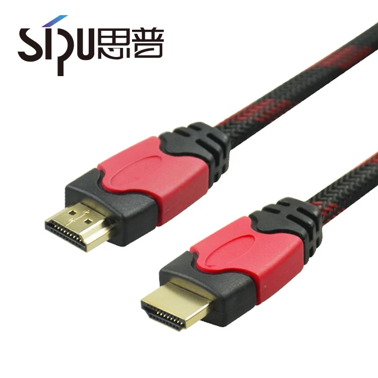 
SIPU high quality 20 meters hdmi cable male to female 