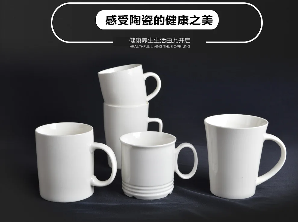 
Ceramic PROMOTIONAL Promo Advertising logo mug Plain mug 