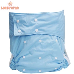Lokeystar Black Adult Incontinence Cloth Diaper for Disabled Man Leak-Proof Pants Diaper