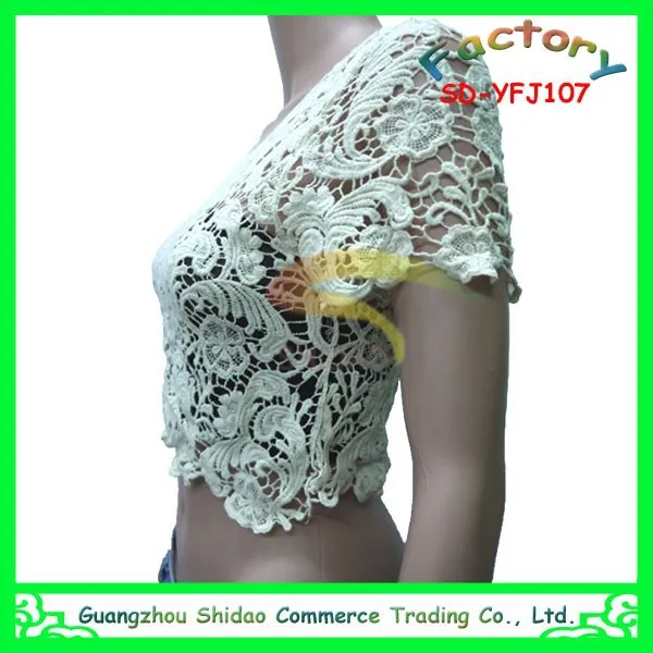 Embroidery cotton saree for women designer crochet lace blouse