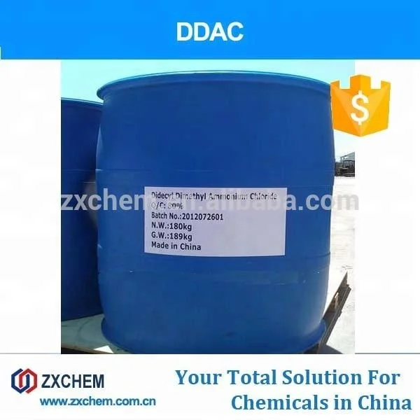 
Didecyl Dimethyl Ammonium Chloride (DDAC) CAS No 7173-51-5 