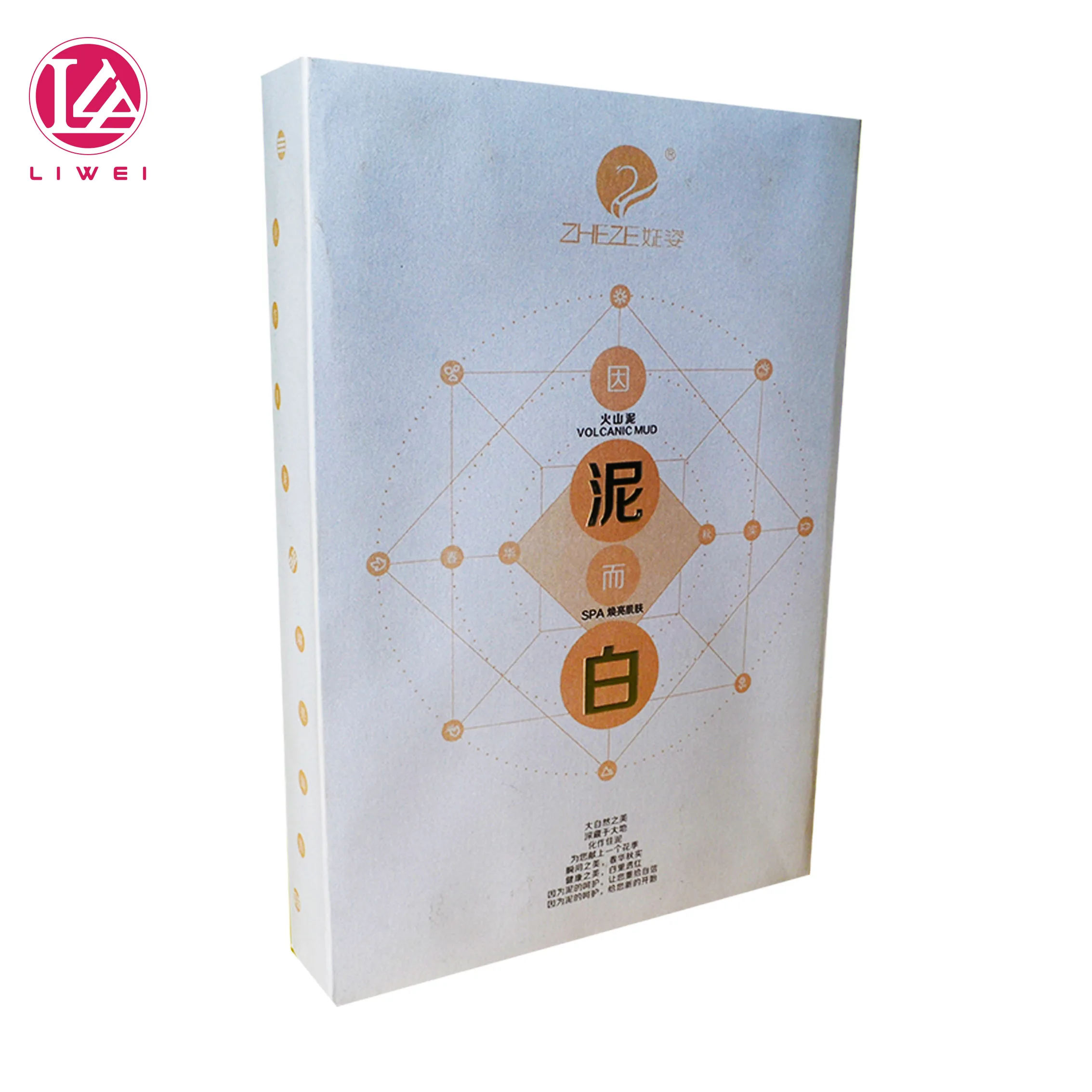 
Chinese Factory Customized Design Natural Pure Volcanic Mud Skin Whitening Face Cream Home Use SPA Lightening Cream 