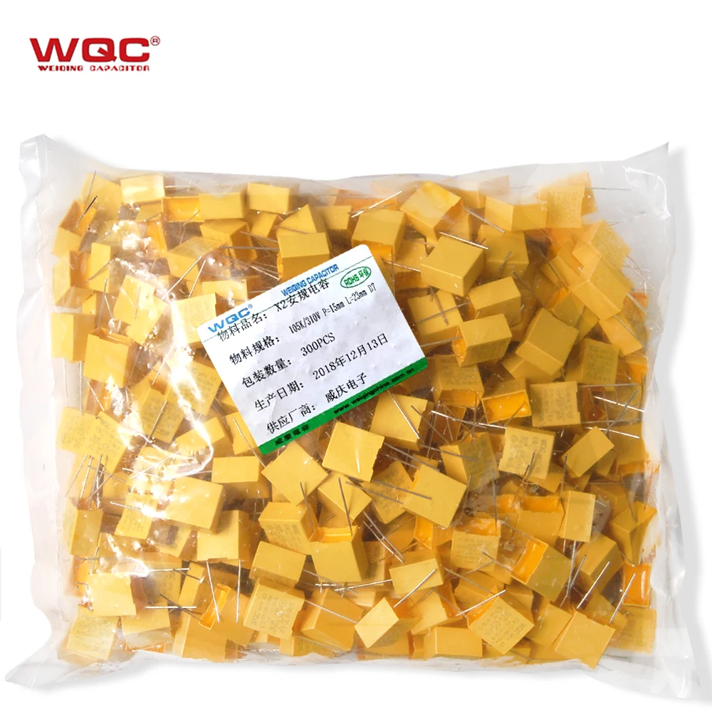 Бесплатный образец X2 1 мкФ 310 В металлизированный полиэфирный пленочный конденсатор размером 15 мм 1000 нФ 275 МКП предохранительный 105k Mpx колпачок