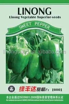 Продукты , специально перец семена лучшее качество