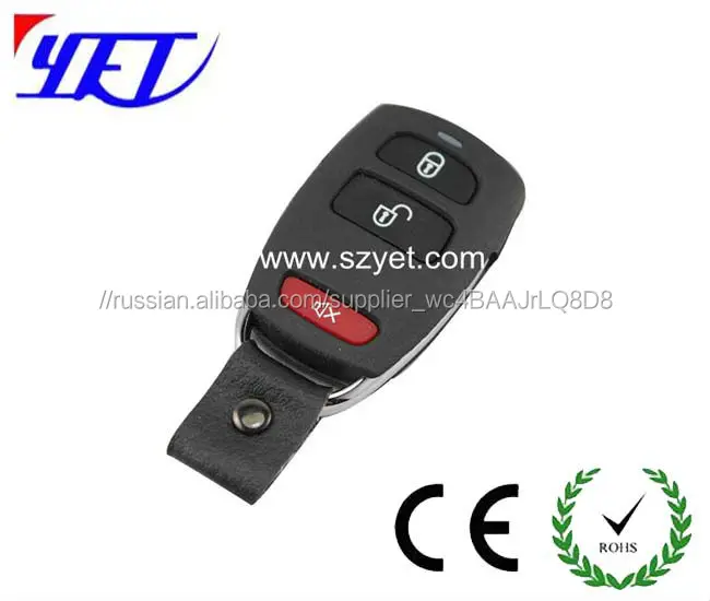 Универсальный использовать универсальный пульт дистанционного управления дубликатор для gargae дверь