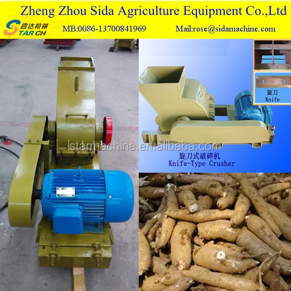 50TPD Maize|Cassava|Wheat Starch Production Line For Sale