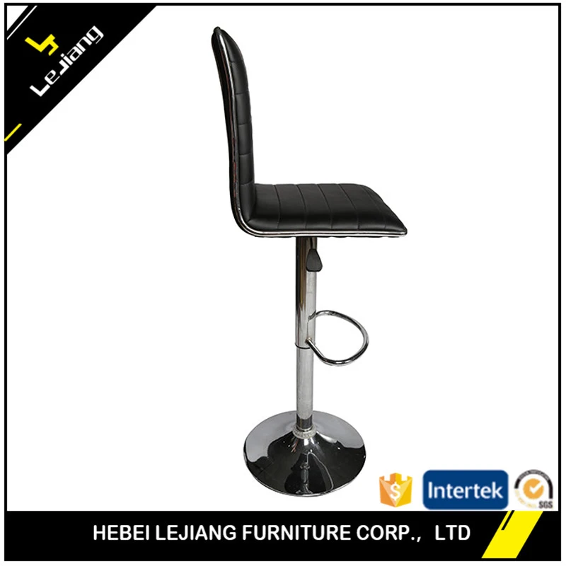 Free sample China manufacturer metal and leather bar stool