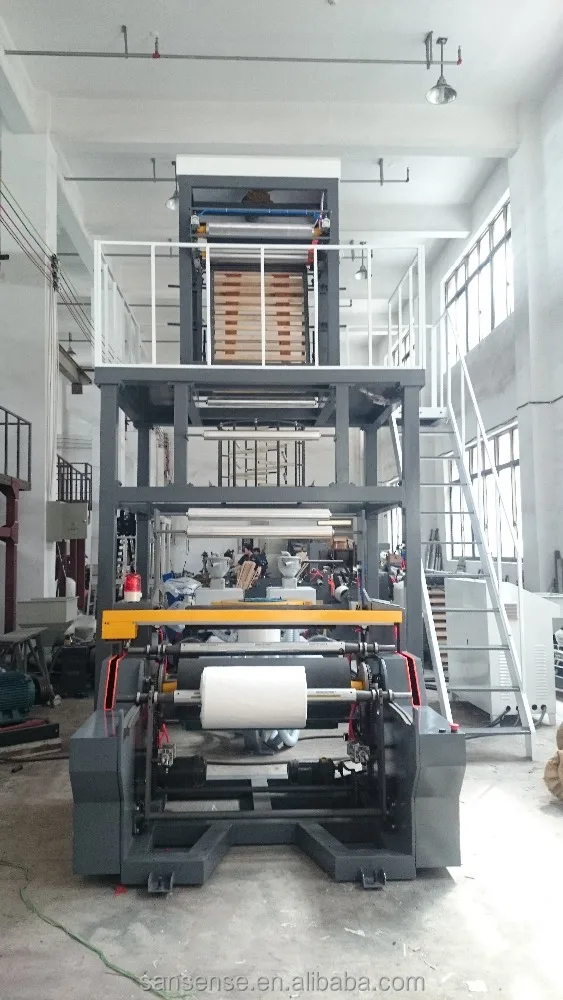 2 Layers ABA Die head Film Extrusion Machine ,Best quality Polyethylene Film Making Machine