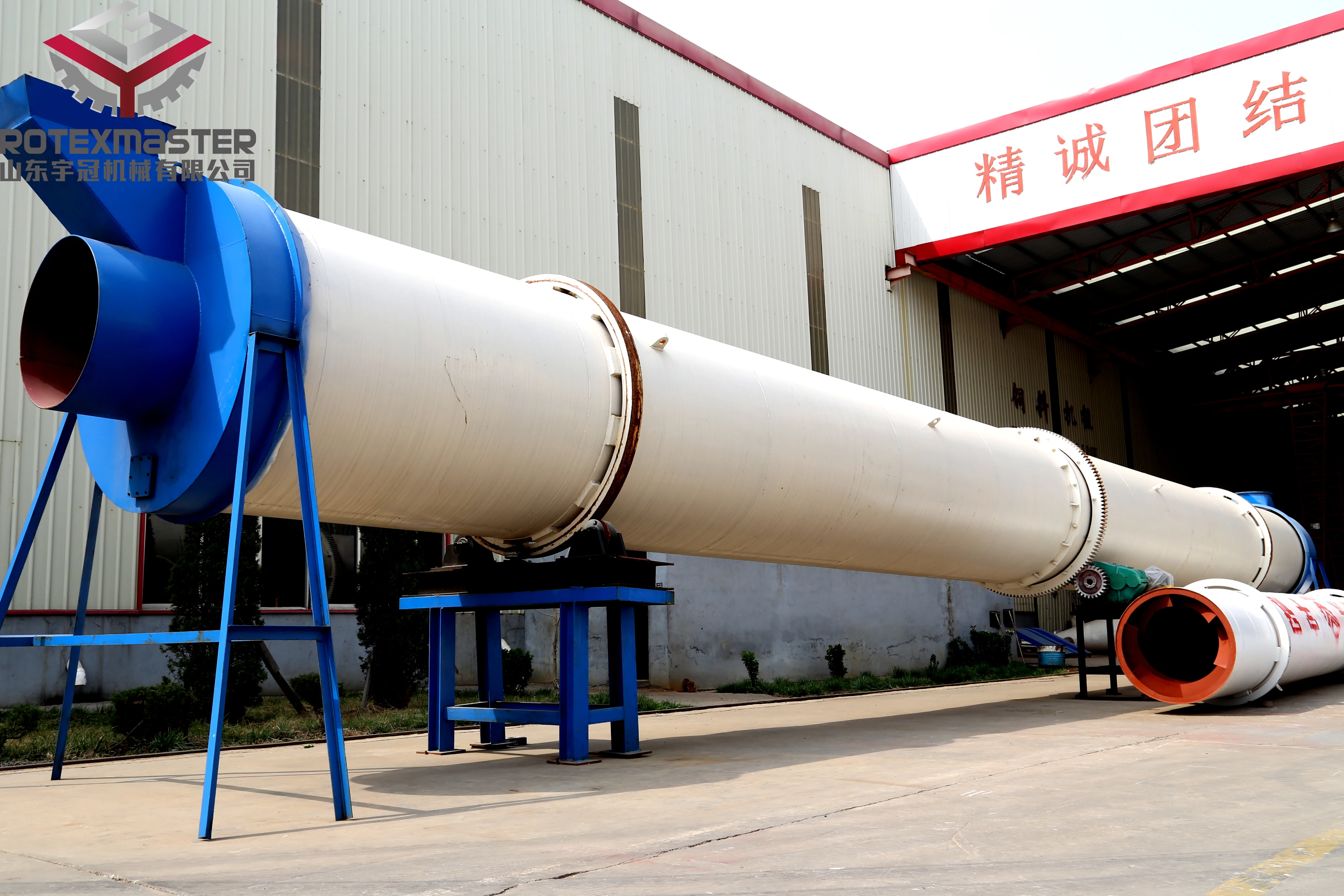 Ротационная барабанная сушилка для отходов кофе, ротационная сушилка, ротационная сушилка