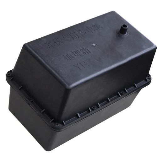 Waterproof Solar Buried Storage Battery Box