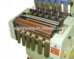 curtain tape machine4/65