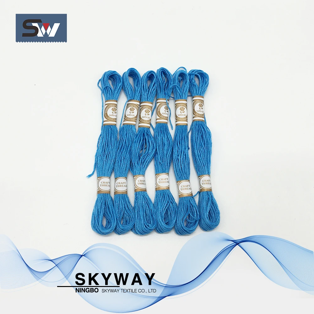 Anchor cotton cross stitch thread in skein