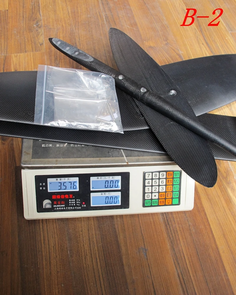 Carbon Fiber Tuttle Hydrofoil Foils for SUP Stand up paddle board e-Surf Foil