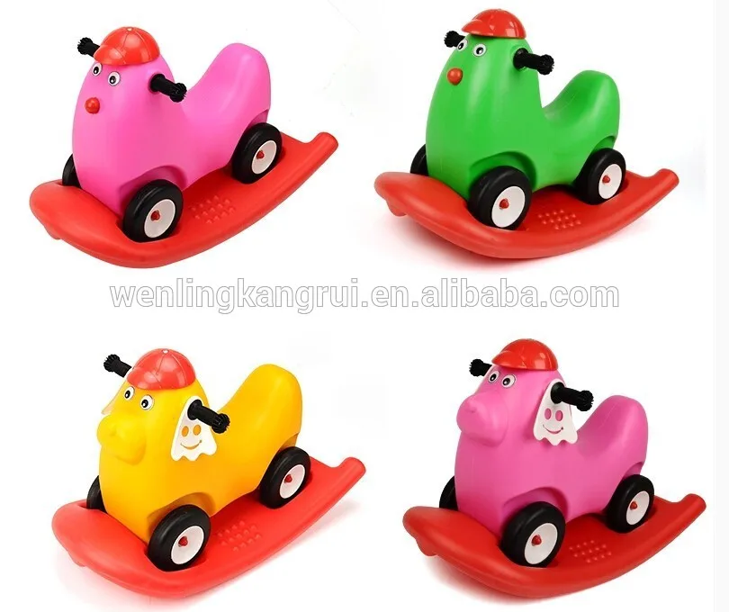 образовательных курица лошадка и колеса автомобиля