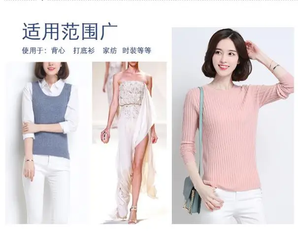 High Precision  SingleJacquard Automatic  Circular Knitting Machine