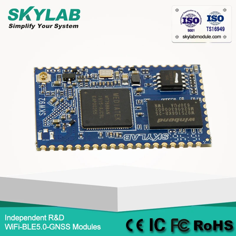 SKYLAB SKW92B IEEE 802.11b/g/n, Беспроводное сетевое оборудование, горячая Распродажа, модуль Wi-Fi для ретранслятора сигнала