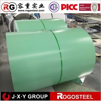 Фарфор alibaba лучший продавец дешевый стальной баллистик ppgi лист