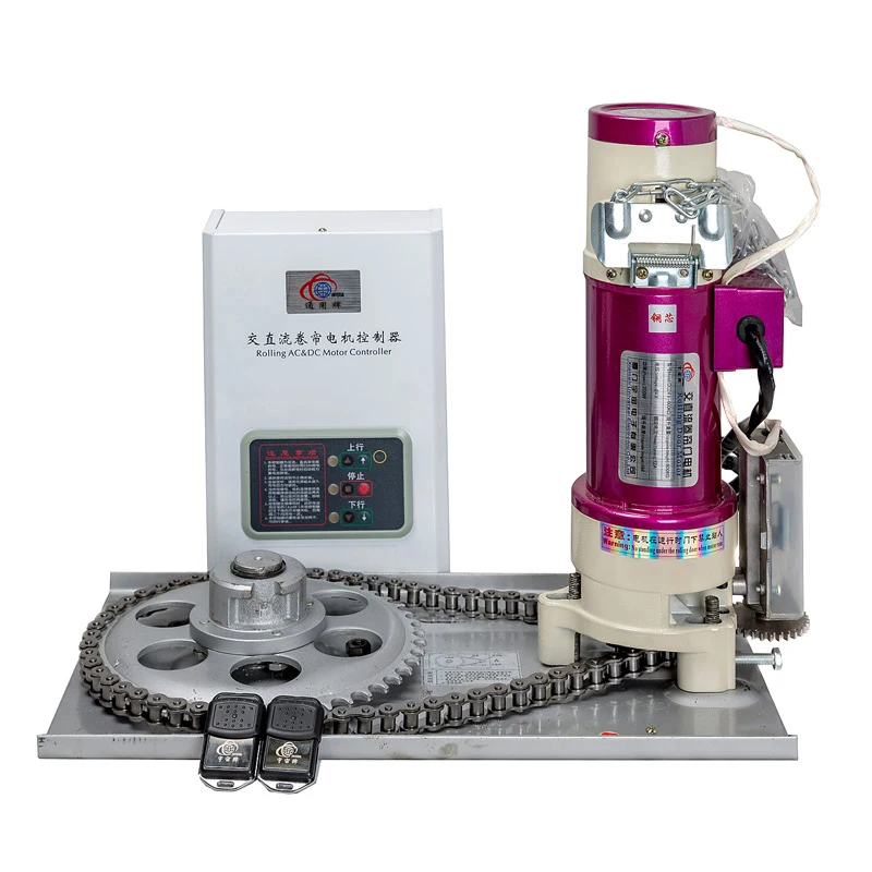 DC500KG rolling door motor