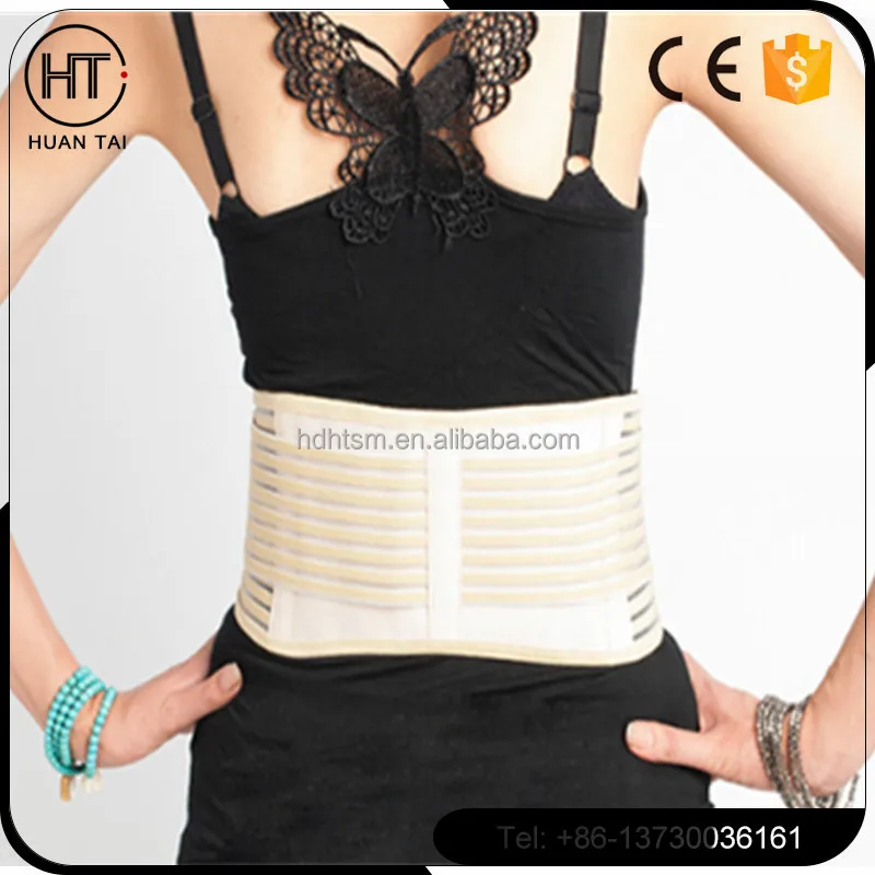 Adjustable Tourmaline Self-heating Waist Belt Magnetic Therapy Lumbar Support Back Waist Support