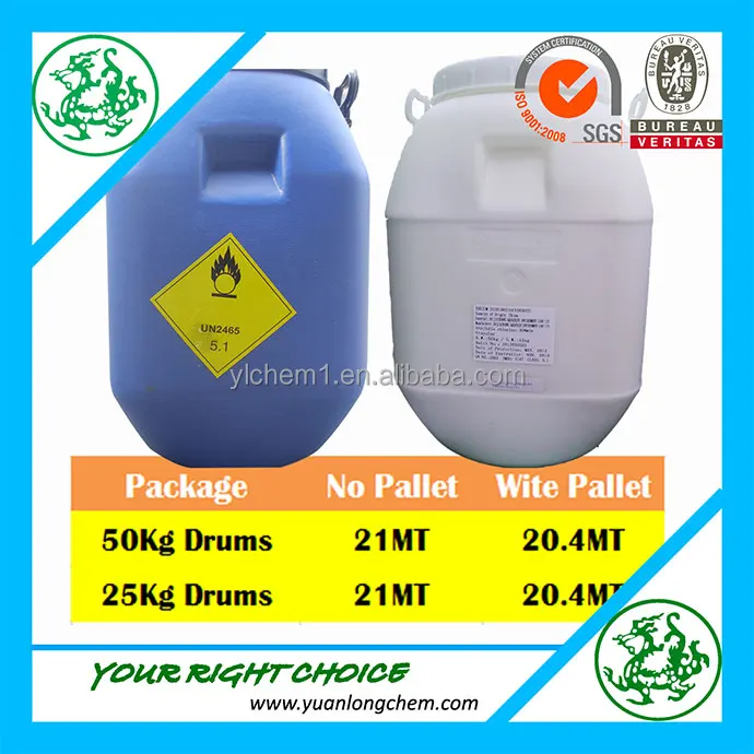 
China supplier 87-90-1Trichloroisocyanuric acid (TCCA) granular chlorine 90% 