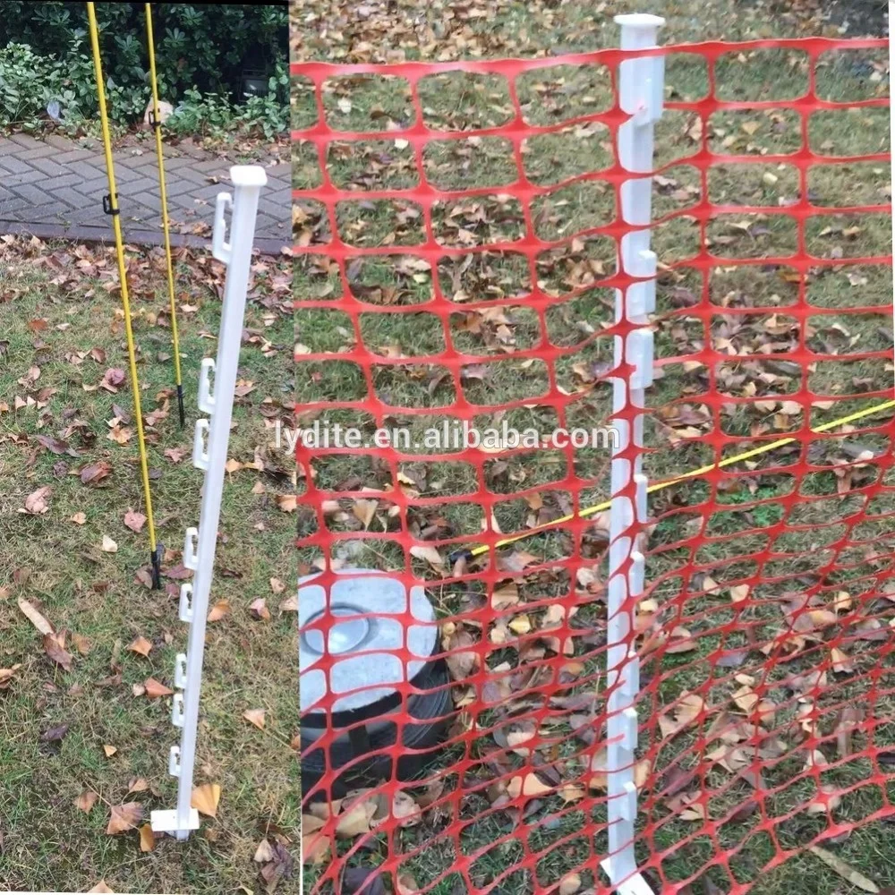 Adjustable Insulator Fiberglass Fence Post For Wire Mesh Netting Electric Fence Posts
