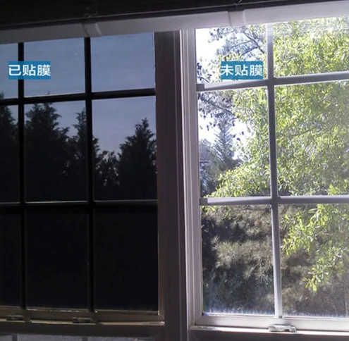 VLT0% 2mil Black out Solar Tint Glass Film Home Office Decorative Privacy Window Film
