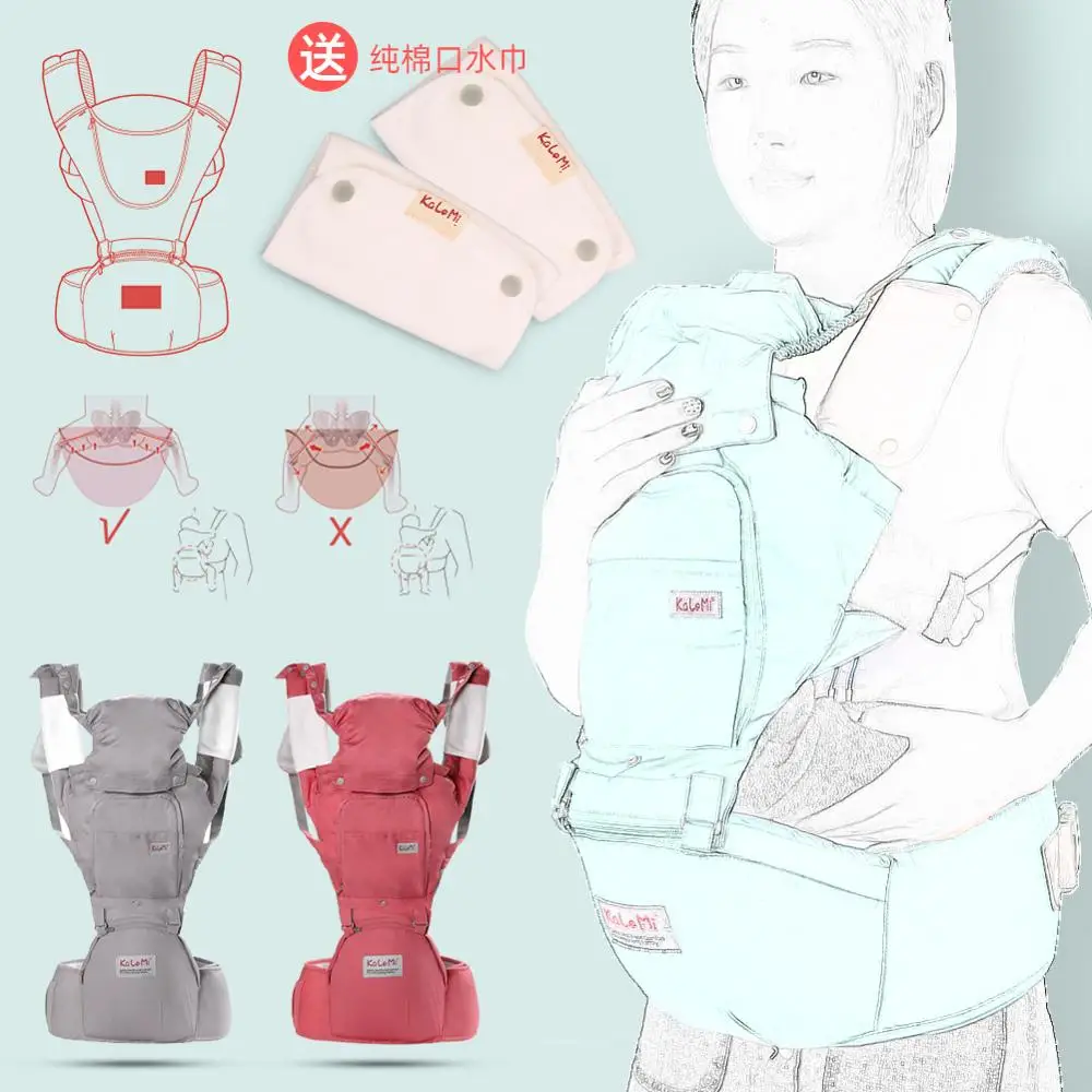 
Breathable Multi-functional baby carrier Hip seat Baby backpack Carrier for Newborns 