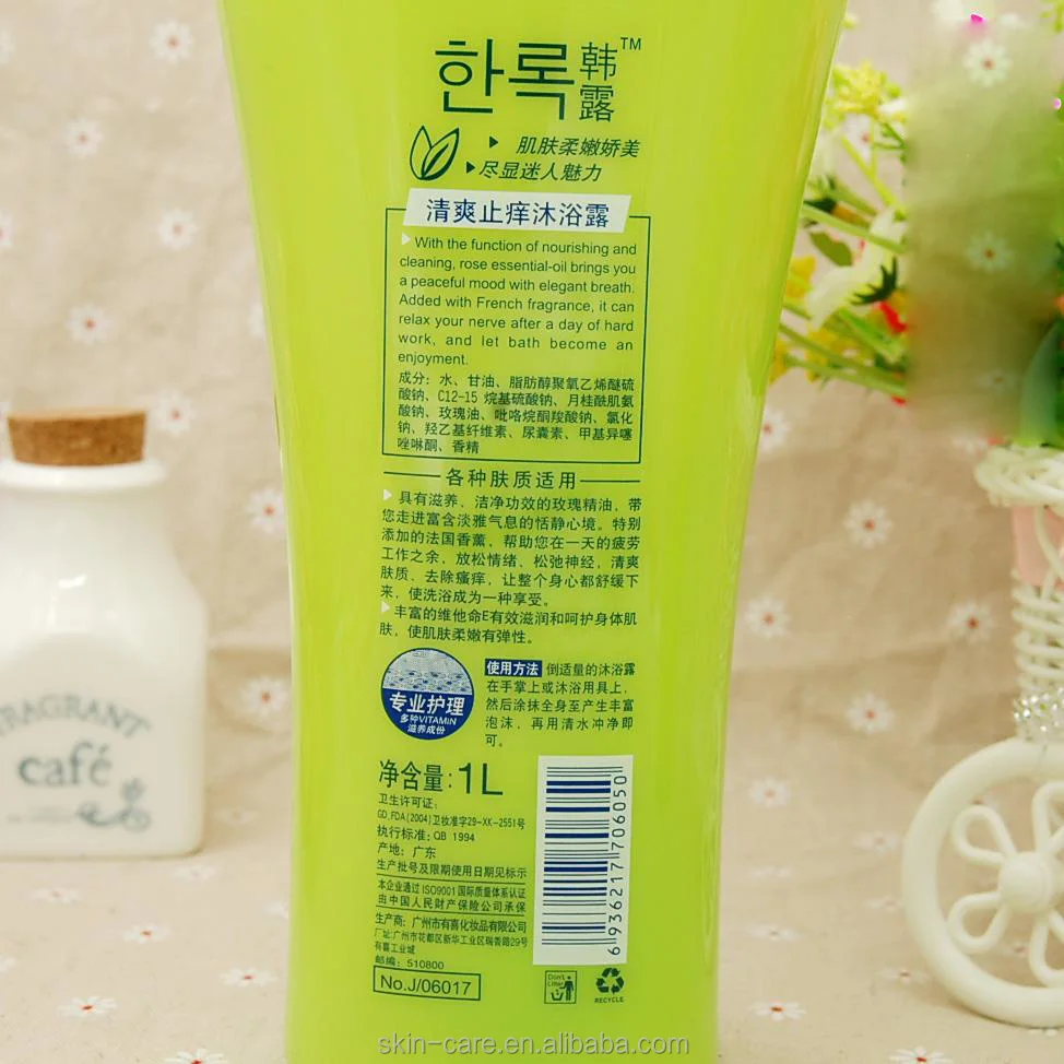 best skin whitening shower gel bulk body gel 1 liter with whitening nourishing & refreshing