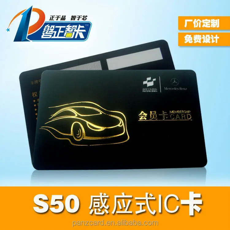 Custom Printing CR80 PVC Plastic membership card embossed number Business Card cheap plastic pvc gift card with gold foil