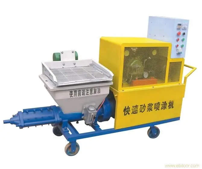 2020 Hot sale Mortar Spray Machines/concrete spray machines/cement mortar spraying machine